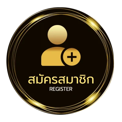 สมัครฟรี โปรโมชั่นฝาก5รับ50 ใน 1 นาที
