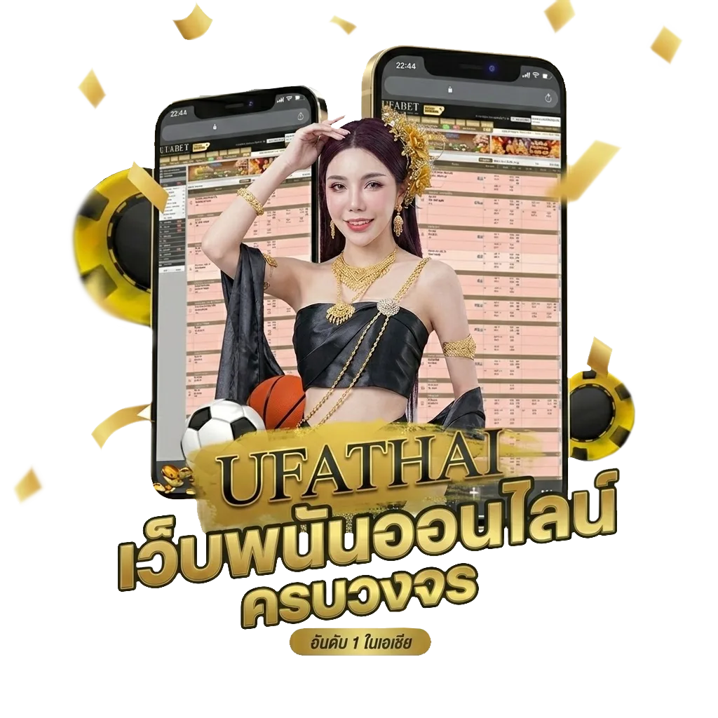 โปรโมชั่นฝาก5รับ50 โบนัส — สมาชิกทุกคน